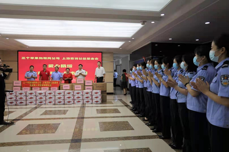 微信图片_20210628092802