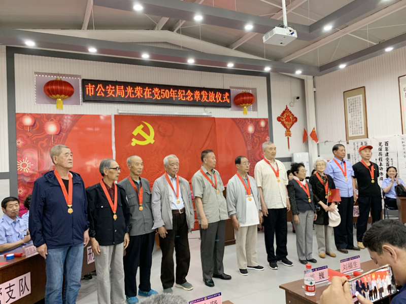 抚顺