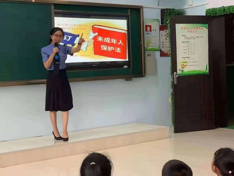 微信图片_20210630101058