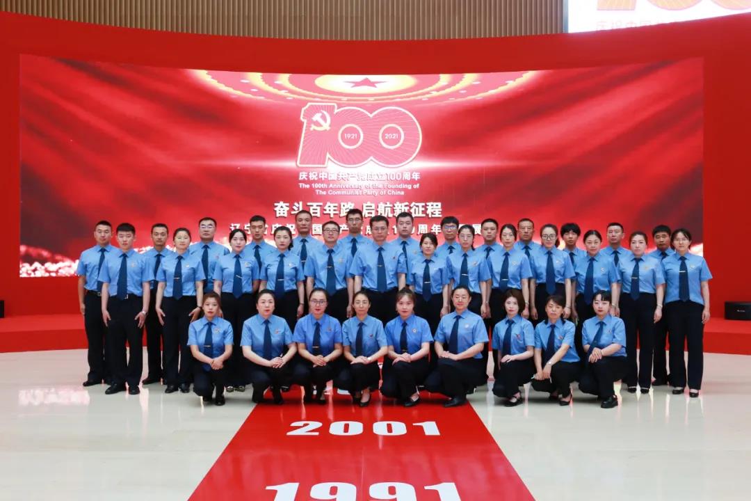 微信图片_20210630211421