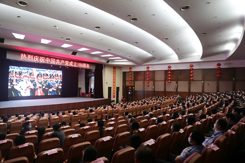 省法院组织干警收看庆祝中国共产党成立100周年大会2_编辑