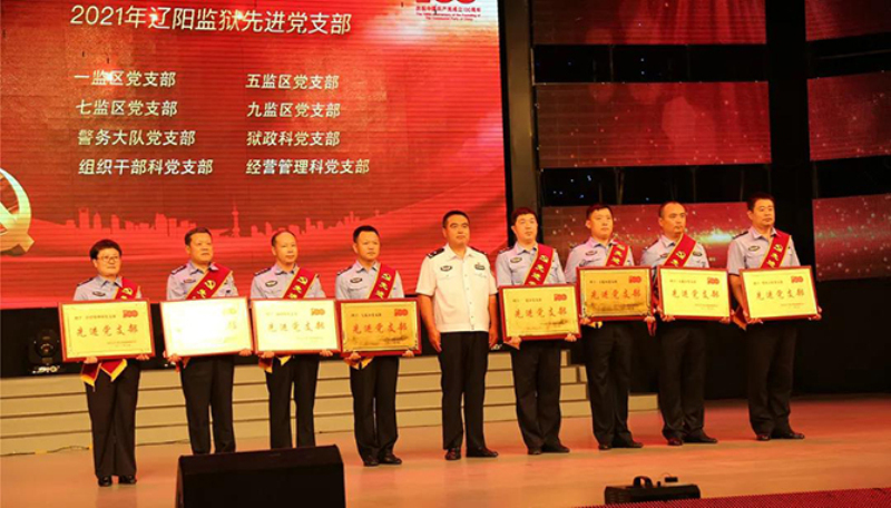 微信图片_20210712102222_编辑