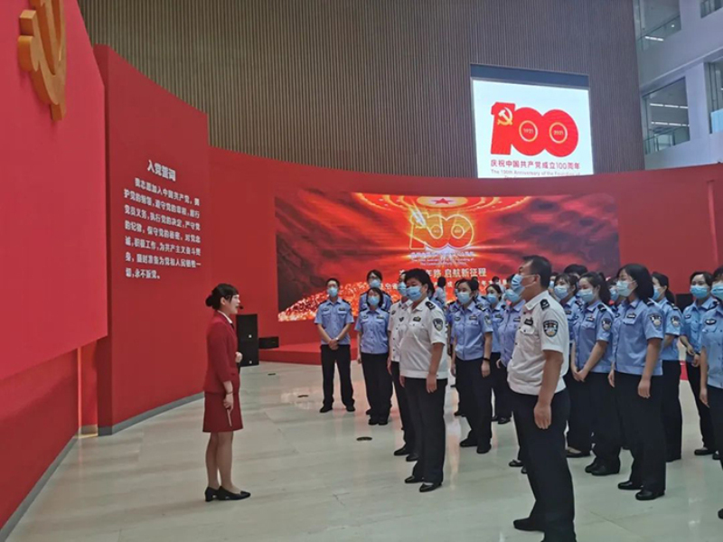 微信图片_20210712102236_编辑
