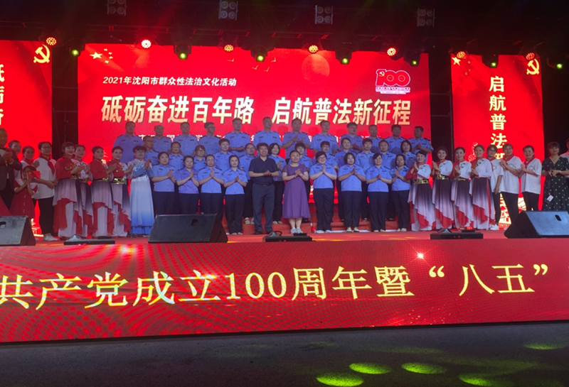 微信图片_20210715094010_副本