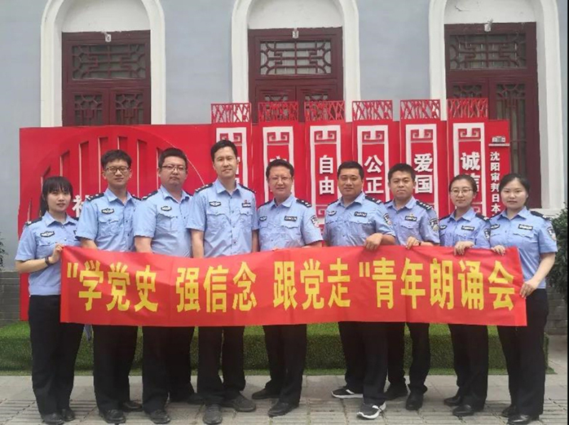 微信图片_20210715102307