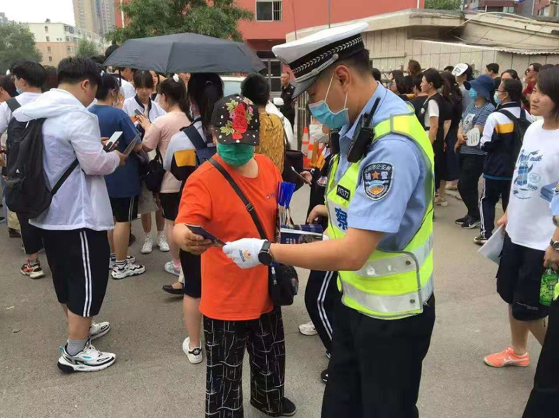 微信图片_20210721095543_编辑