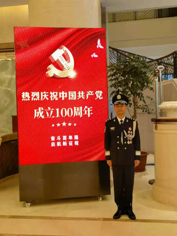 微信图片_20210729101150