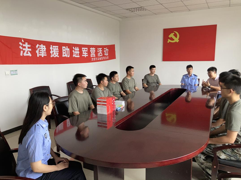 微信图片_20210802092929_副本