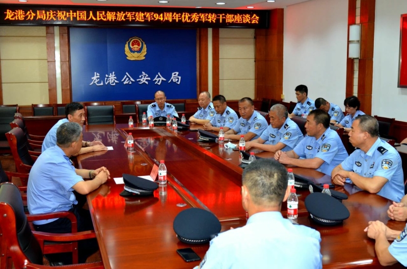 微信图片_20210802150110(1)