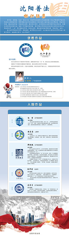 微信图片_20210812085247_副本