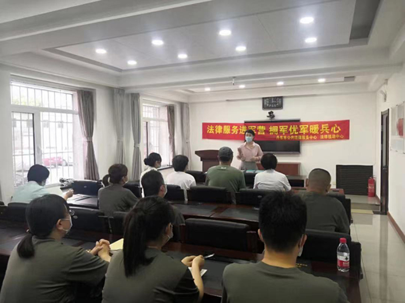 微信图片_20210812153126