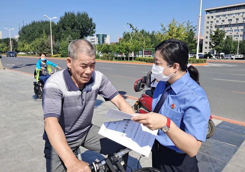 微信图片_20210902101243