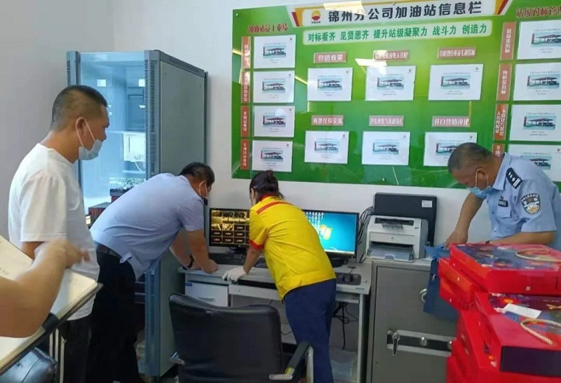微信图片_20210902103500