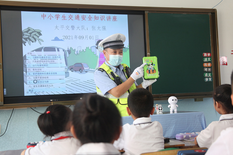 微信图片_20210908094441_编辑