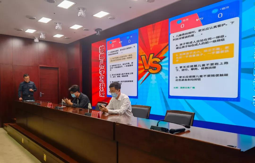微信图片_20210913095802