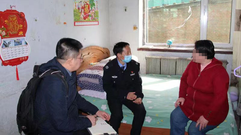 微信图片_20210923095451