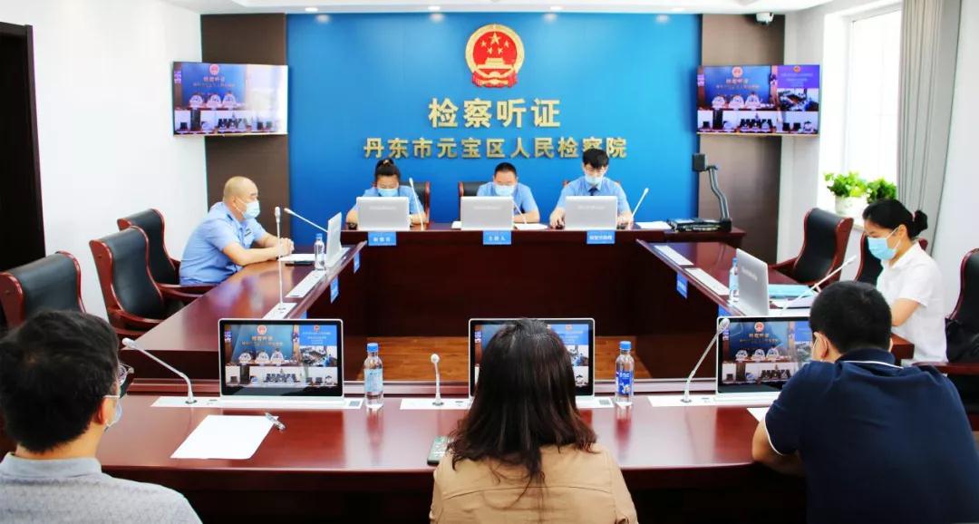 微信图片_20210926145432