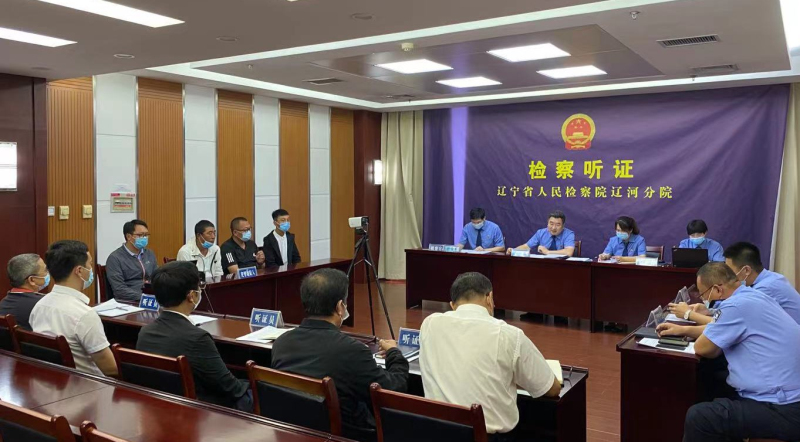 微信图片_20210922143856
