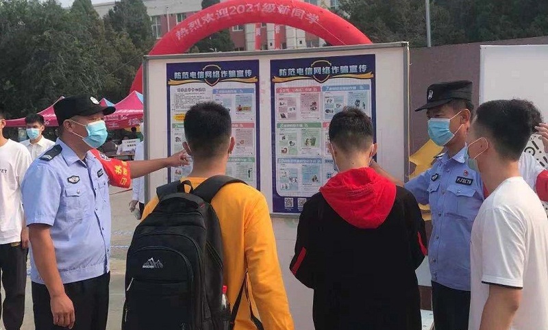 微信图片_20210928160243