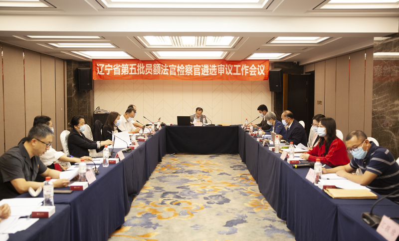 微信图片_20210929160830