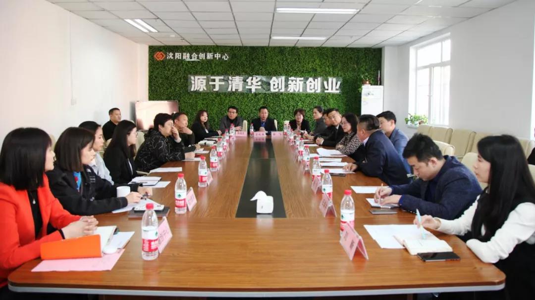 微信图片_20211015085429