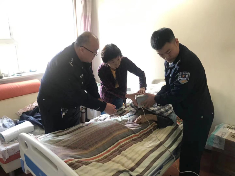 微信图片_20211026133507