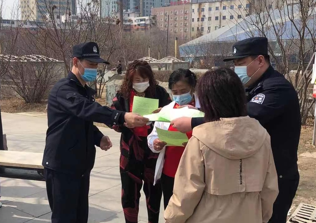 微信图片_20211103100741