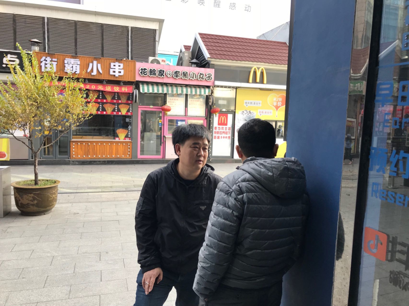 微信图片_20211108110941