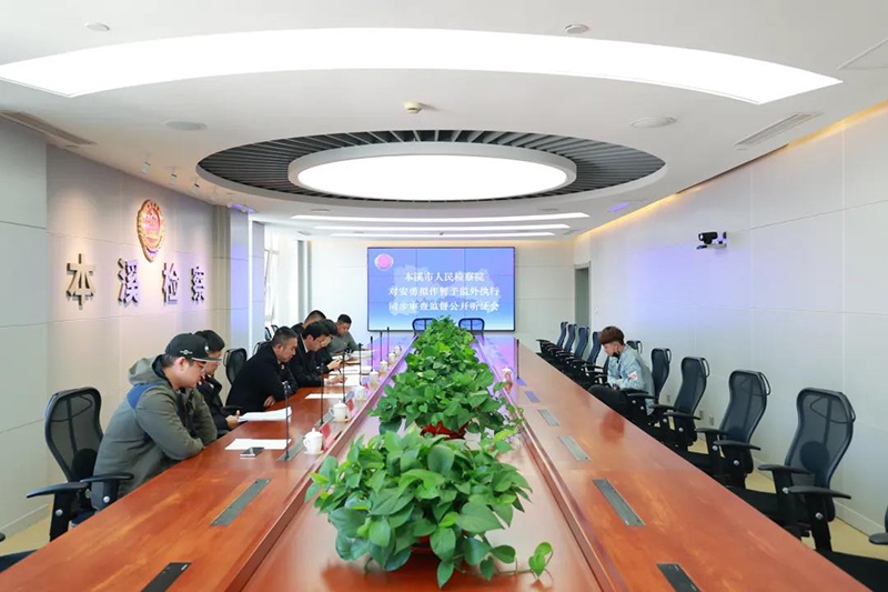 微信图片_20211109110658
