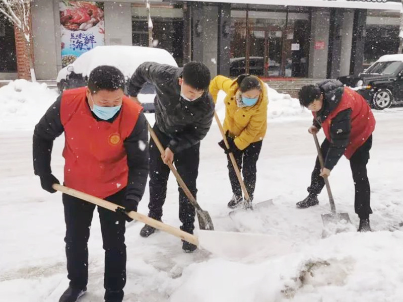 微信图片_20211122200659