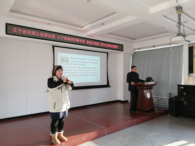 微信图片_20211229124538