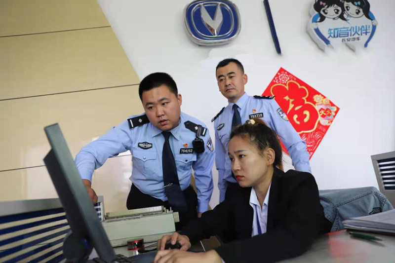 微信图片_20220106102933