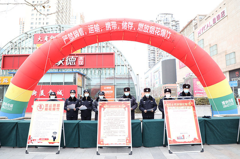 微信图片_20220118220519