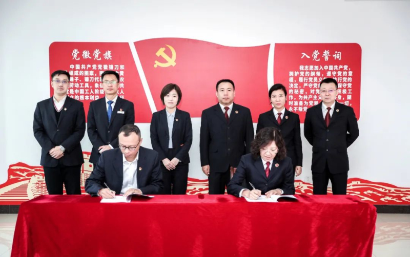 微信图片_20220124104531