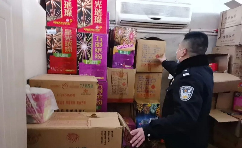 微信图片_20220125135219