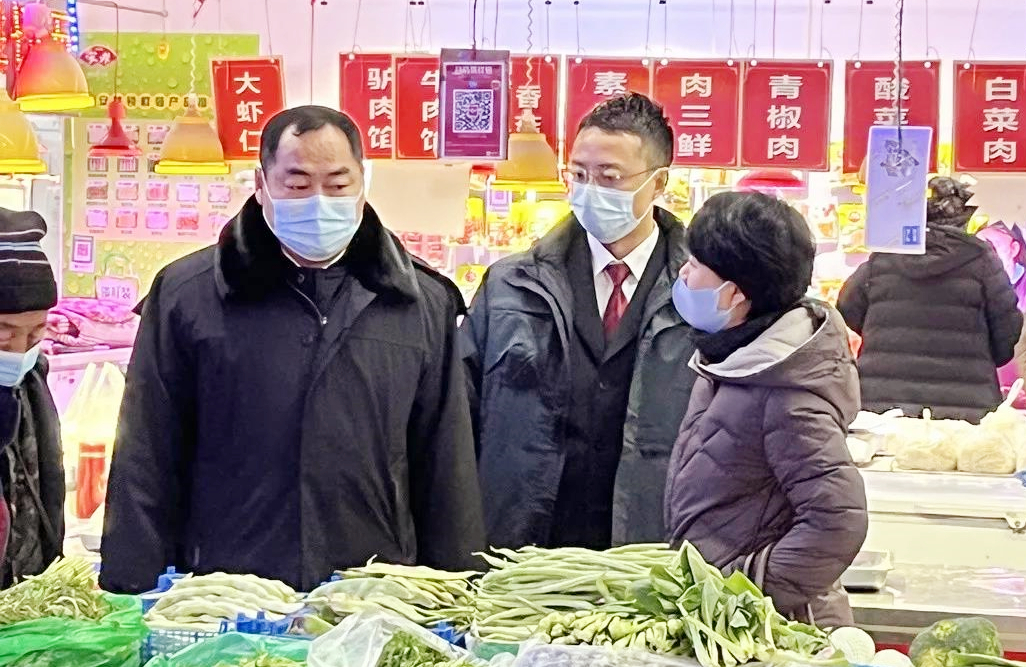 微信图片_20220126120553_副本