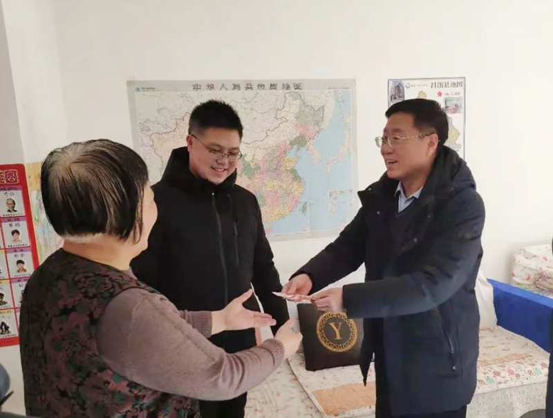 微信图片_20220126123926