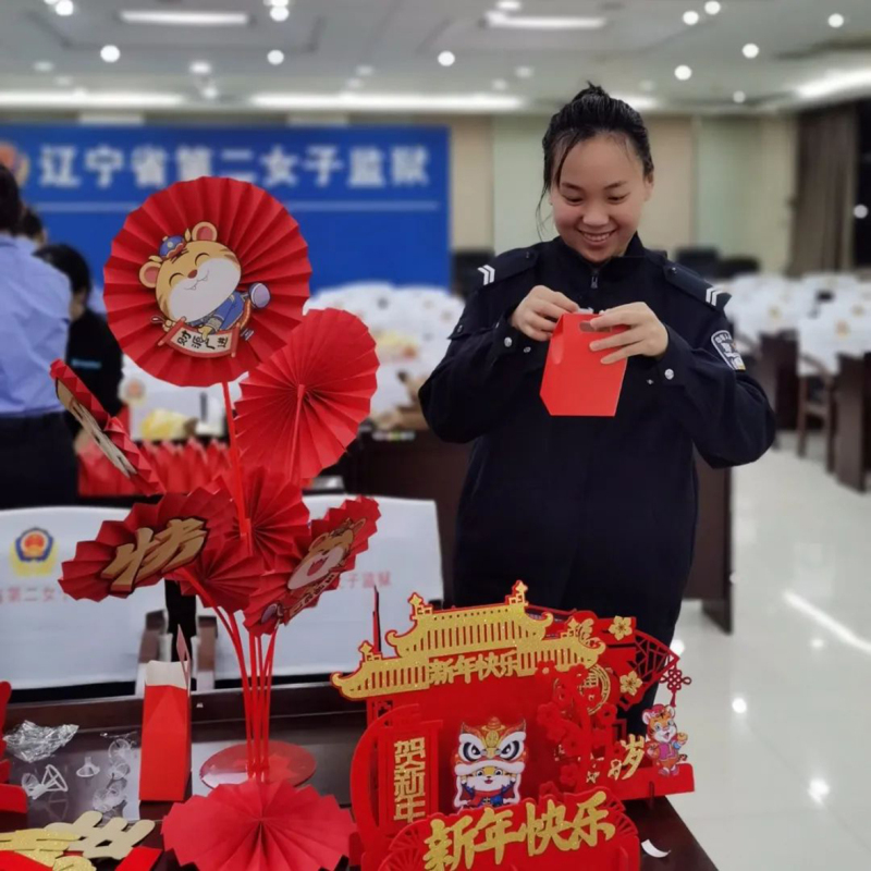 微信图片_20220206093926