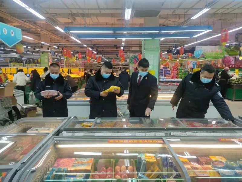 微信图片_20220207133547