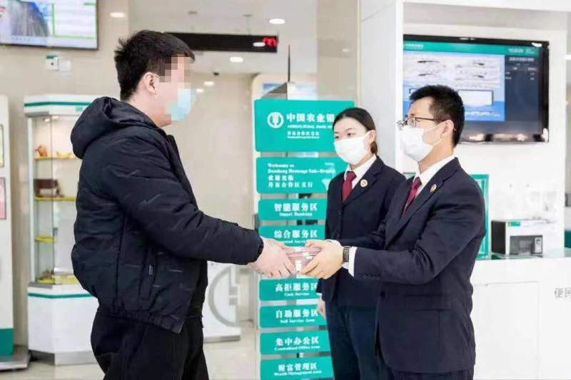 被害人领到赔偿金