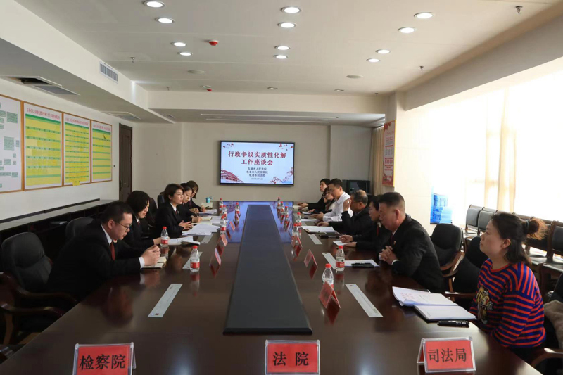 微信图片_20220225110346