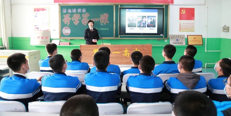 微信图片_20220322091635