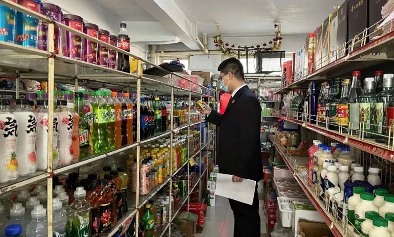 微信图片_20220322135422