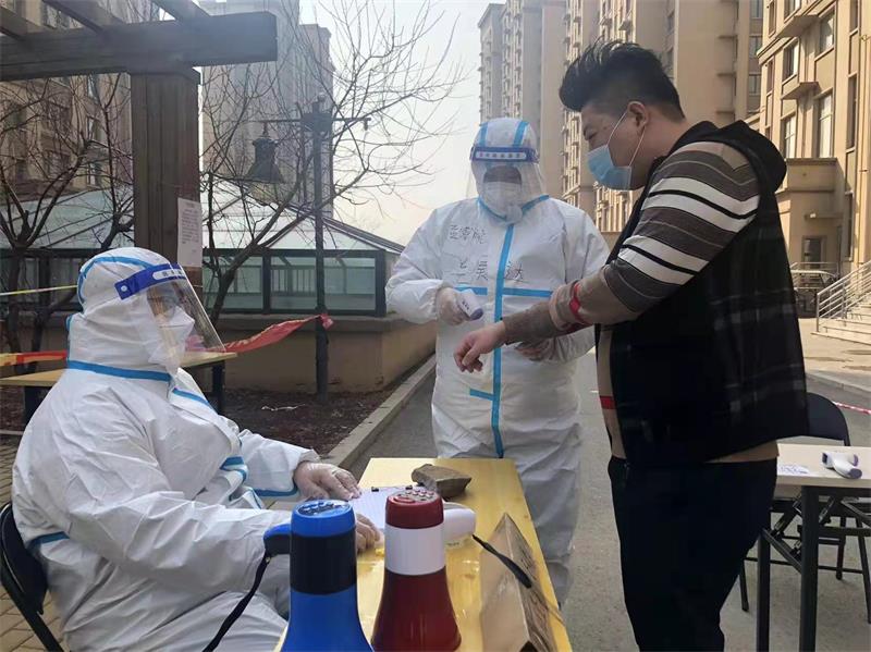 微信图片_20220323155419
