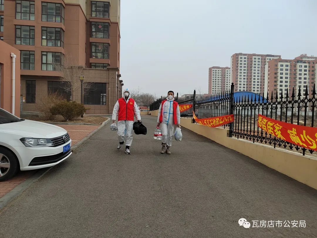 隔离1