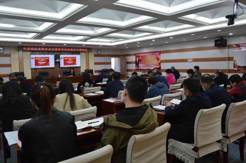 微信图片_20220425065125