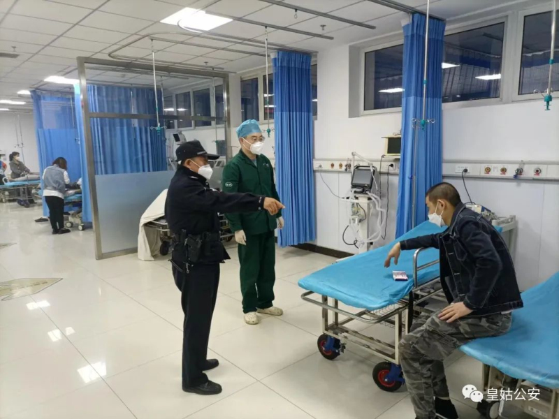微信图片_20220505185740_编辑