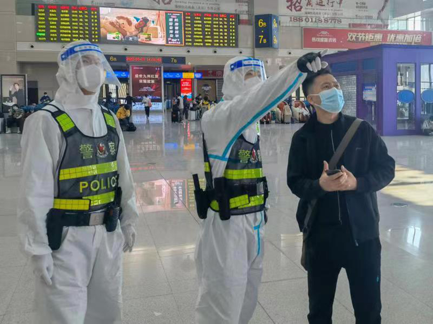 微信图片_20220519113505