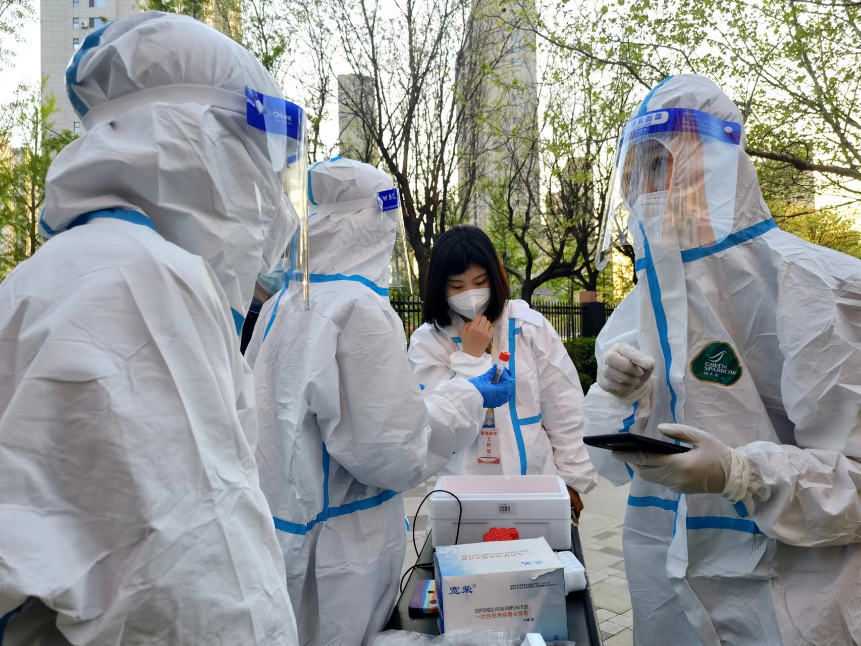 微信图片_20220523122711