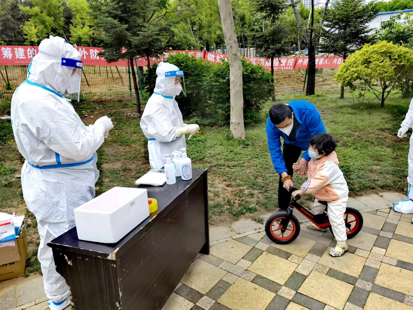 微信图片_20220523122708